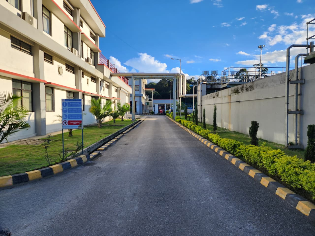 गुह्येश्वरी ढल प्रशोधन केन्द्र